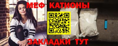 наркотики Волжск