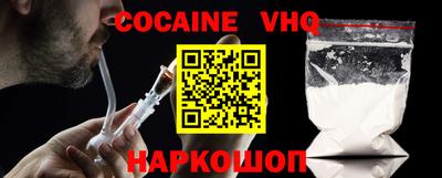PSILOCYBIN Волжский