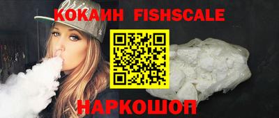 PSILOCYBIN Волжский