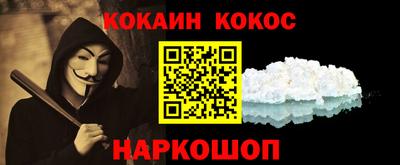 PSILOCYBIN Волжский