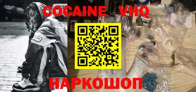 PSILOCYBIN Волжский