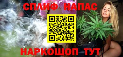 PSILOCYBIN Волжский