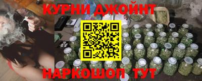PSILOCYBIN Волжский