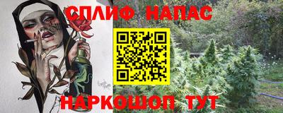 PSILOCYBIN Волжский