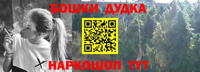 PSILOCYBIN Волжский