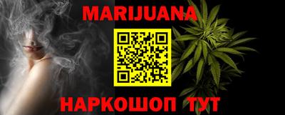 PSILOCYBIN Волжский