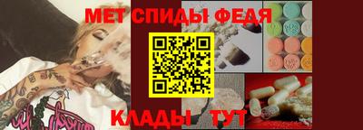 синтетический гашиш Волгодонск