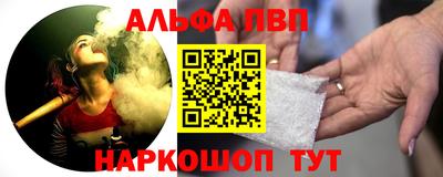 наркотики Волжск