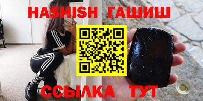 наркотики Волжск