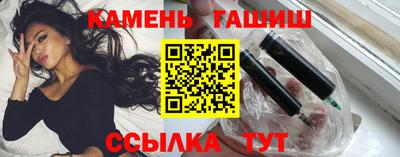наркотики Волжск