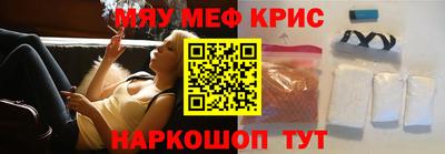 наркотики Волжск