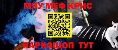 PSILOCYBIN Волжский